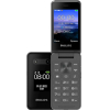 Мобильный телефон Philips E2602 Xenium темно-серый (CTE2602DG/00)