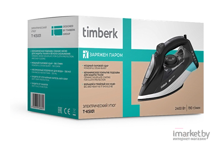 Утюг Timberk T-KSI01