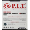 Станок точильный PIT PBG125-C1