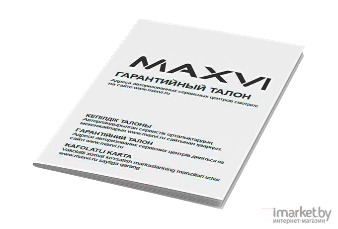 Беспроводная колонка Maxvi PS-03 камуфляж