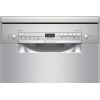 Посудомоечная машина Bosch SL4PW1B (SPS2IKI04E)