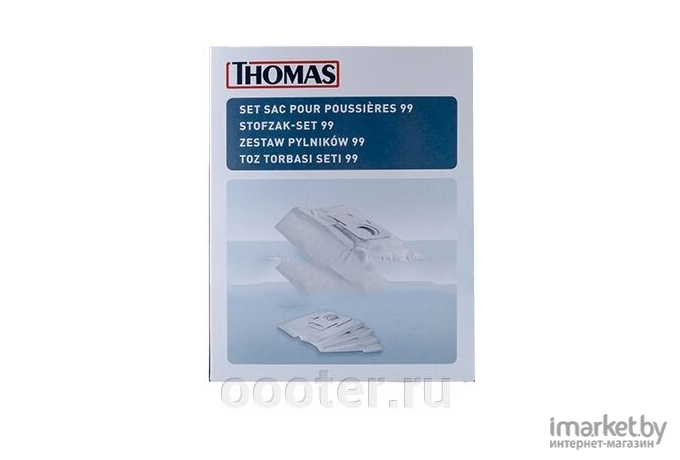 Комплект пылесборников Thomas Р99 (787243)
