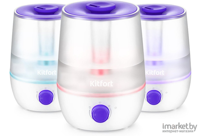 Увлажнитель воздуха Kitfort КТ-2842-1 белый/фиолетовый