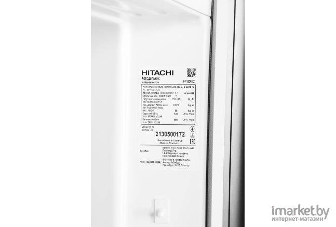 Холодильник Hitachi R-W660PUC7 GGR Серое стекло
