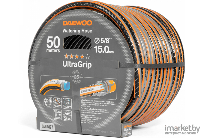 Шланг Daewoo Power UltraGrip (DWH 5127)