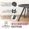 Стол обеденный Millwood Олесунн D800 Л18 антрацит/металл графит