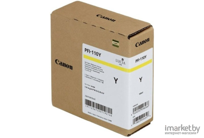Картридж Canon PFI-110Y желтый (2367C001)