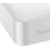 Внешний аккумулятор Baseus Bipow Digital Display PPBD20K 20000mAh белый (PPBD050302)