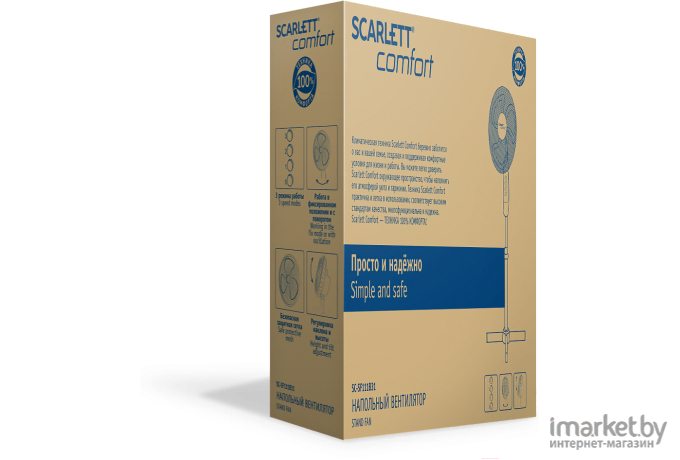 Вентилятор Scarlett SC-SF111B31 белый