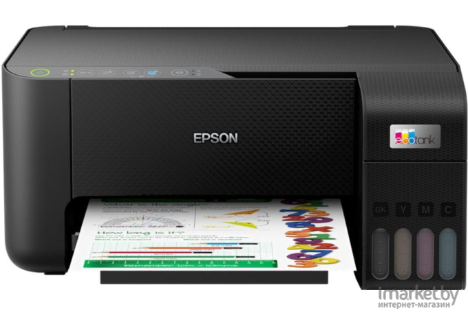 МФУ Epson EcoTank L3250 черный (C11CJ67405)