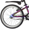 Велосипед Novatrack Katrina 20фиолетовый металлик (207AKATRINA1V.GVL22)