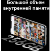 Смартфон Huawei nova Y91 8GB/128GB DS Moonlight Silver (51097LTV)