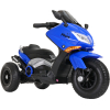 Детский мотоцикл Pituso 9188 синий