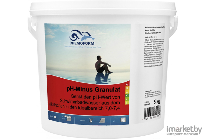 Средство для регулировки pH Chemoform pH-Mинус гранулированное 5кг