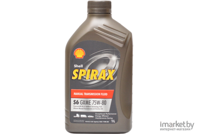 Трансмиссионное масло Shell Spirax S6 GXME 75W-80 1л (550054284)