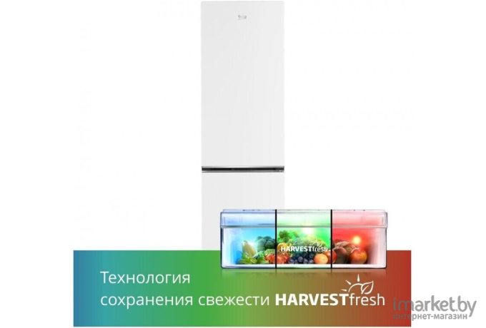 Холодильник Beko B1RCSK402W 7386510001