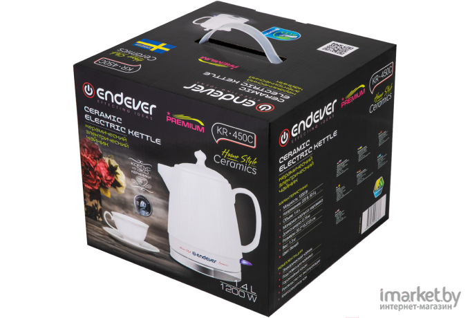 Чайник Endever KR-450C