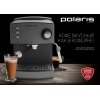 Кофеварка Polaris PCM 1527E Adore Crema серый