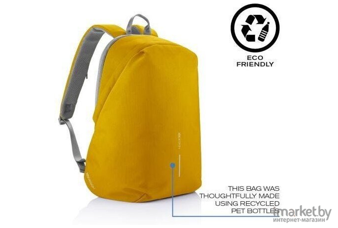 Рюкзак XD Design Bobby Soft желтый (P705.798)