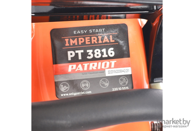 Пила цепная бензиновая Patriot PT 3816 Imperial (220105515)
