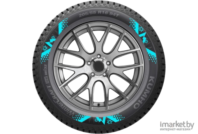 Автомобильные шины Kumho WinterCraft ice WI32 195/65R15 95T XL