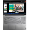 Ноутбук Lenovo ThinkBook 15 G4 IAP Mineral Grey (21DJA05UCD)