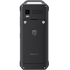 Мобильный телефон Philips E2317 Xenium темно-серый (CTE2317DG/00)