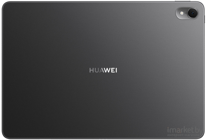 Планшет Huawei MatePad Air DBY2-W09 8/128GB WiFi Black (53013RXF)