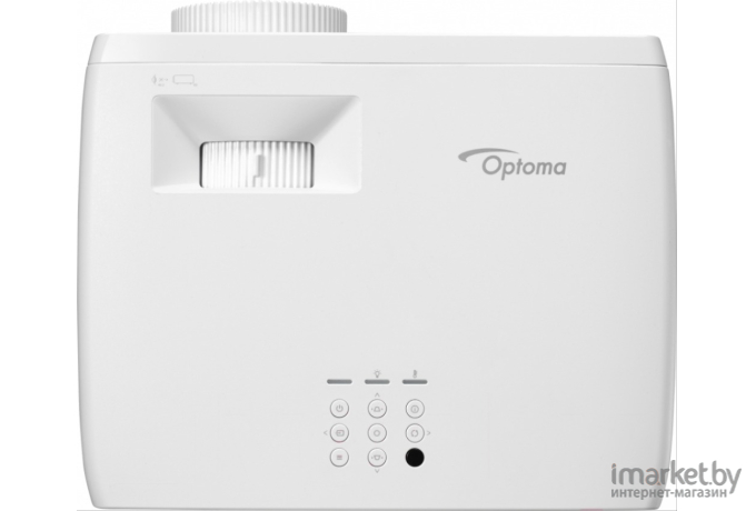 Проектор Optoma ZH450 (белый)