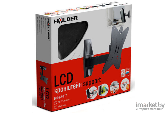 Кронштейн Holder LCDS-5037