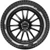 Автомобильные шины Pirelli Ice Zero Friction 215/60R17 100T