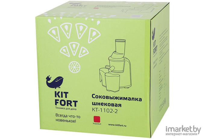 Соковыжималка Kitfort KT-1102-2
