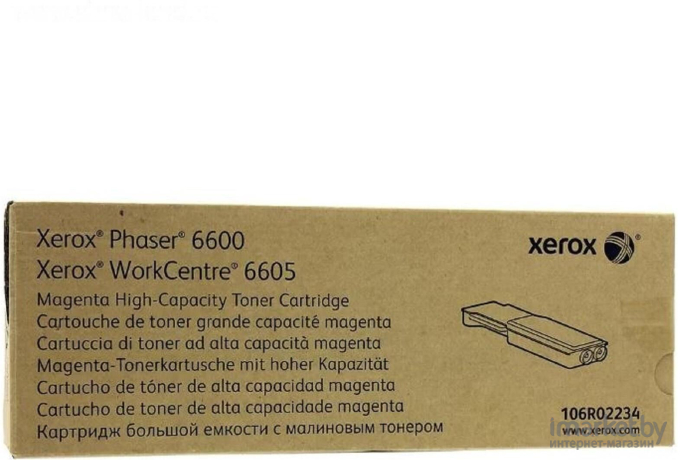 Картридж для принтера Xerox 106R02234