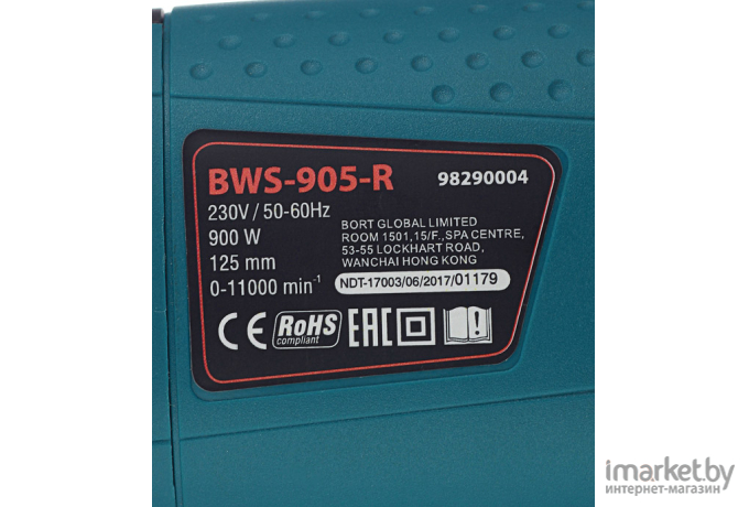 Угловая шлифовальная машина Bort BWS-905-R (98290004)