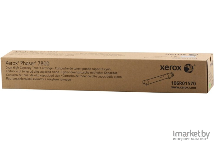 Картридж для принтера Xerox 106R01570