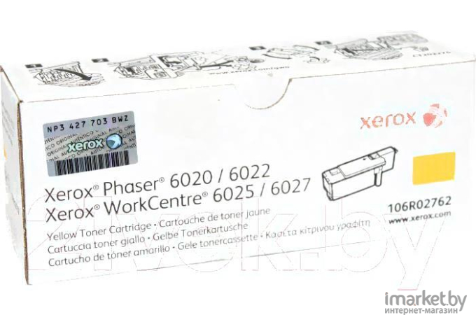 Картридж для принтера Xerox 106R02762