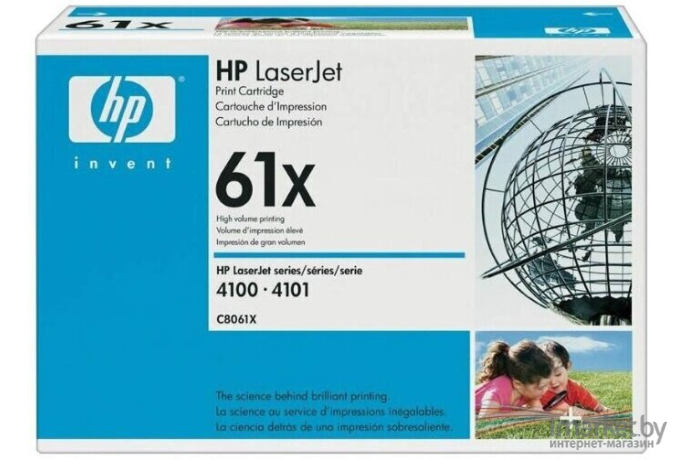 Картридж для принтера HP 61X (C8061X)