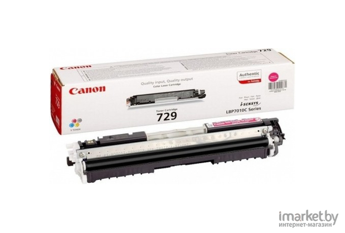 Картридж для принтера Canon 729M