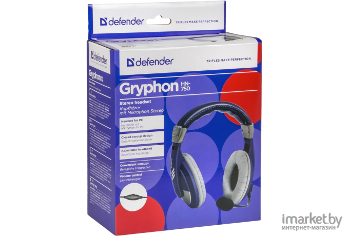 Наушники с микрофоном Defender Gryphon 750 [63748]