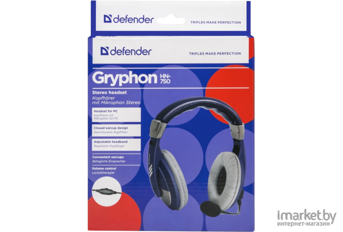 Наушники с микрофоном Defender Gryphon 750 [63748]
