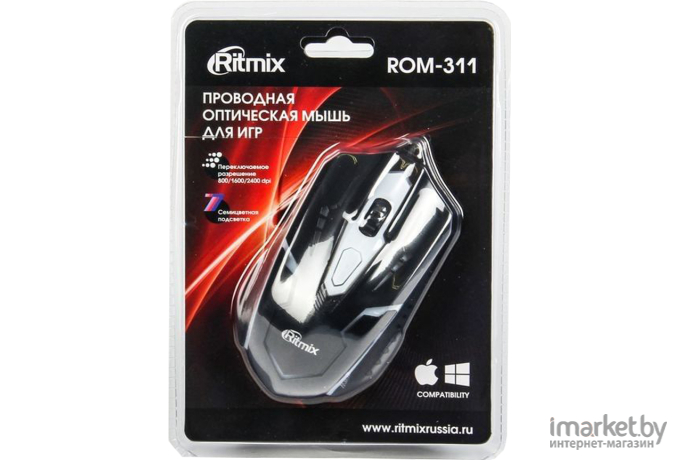 Мышь Ritmix ROM-311