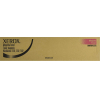 Картридж для принтера Xerox 006R01272