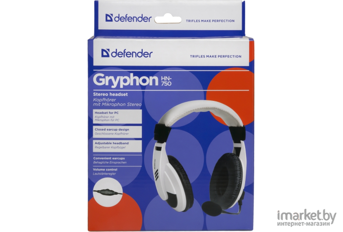Наушники с микрофоном Defender Gryphon 750 [63747]