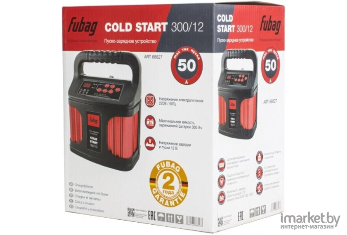 Пуско-зарядное устройство Fubag Cold Start 300/12