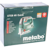 Электролобзик Metabo STEB 65 Quick [601030000]