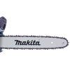 Электрическая пила Makita UC3541A