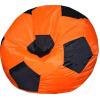 Кресло-мешок Flagman Мяч Стандарт М1.1-06 (оранжевый/черный)