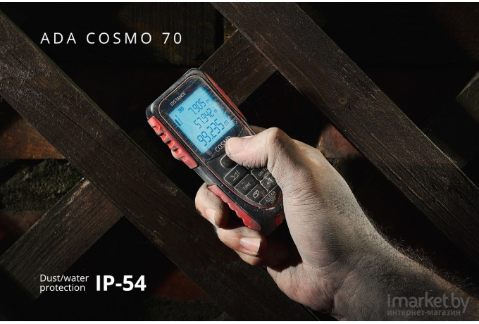 Дальномер лазерный ADA Instruments Cosmo 70 / A00429