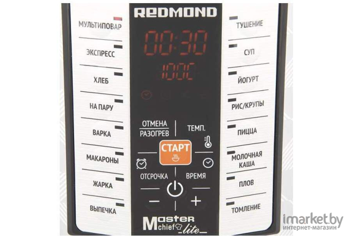 Мультиварка Redmond RMK-M271