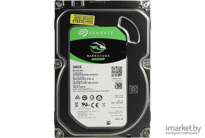 Жесткий диск Seagate BarraCuda 500GB [ST500DM009]